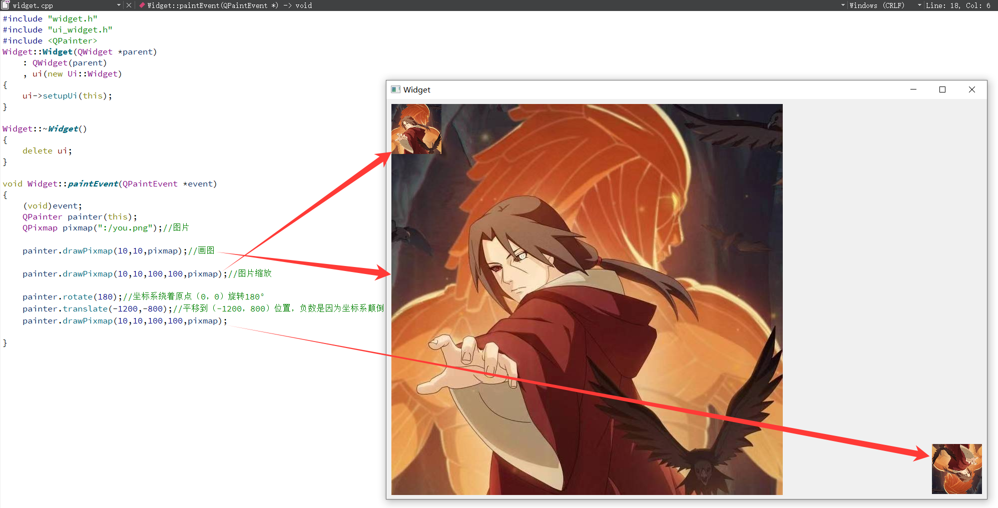 在这里插入图片描述