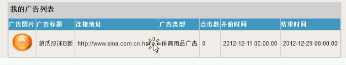 image10.png