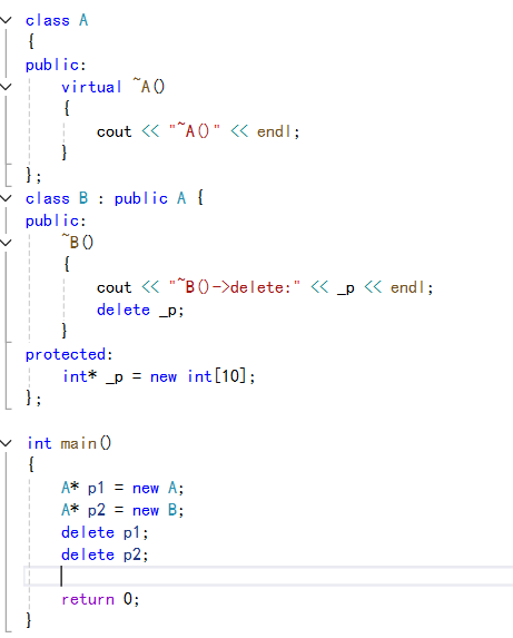 【C++】--多态_c++什么是多态-CSDN博客