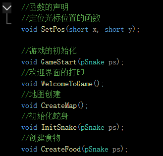C语言项目实践贪吃蛇--超详解！！_贪吃蛇程序-CSDN博客