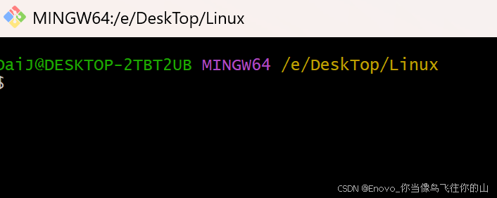 Git 安装教程+GitHub文件上传全流程-新手入门系列（超详细！！！）_git怎样上传文件