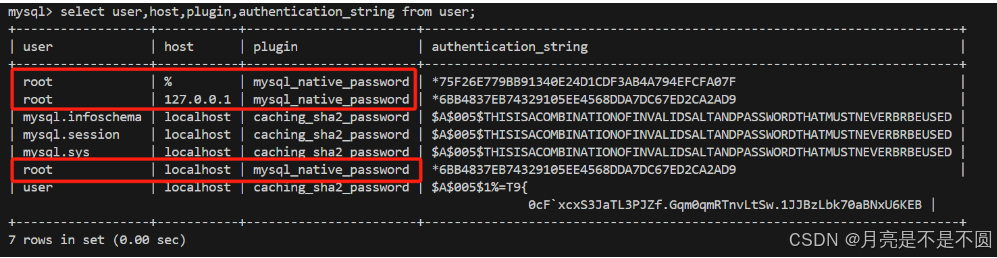 sqlalchemy报错TypeError：_init()_got multiple values for argument ‘和E ...