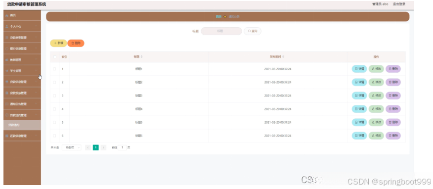 c85061e038aa4b2fa1cf5a2ab89e27ea.png