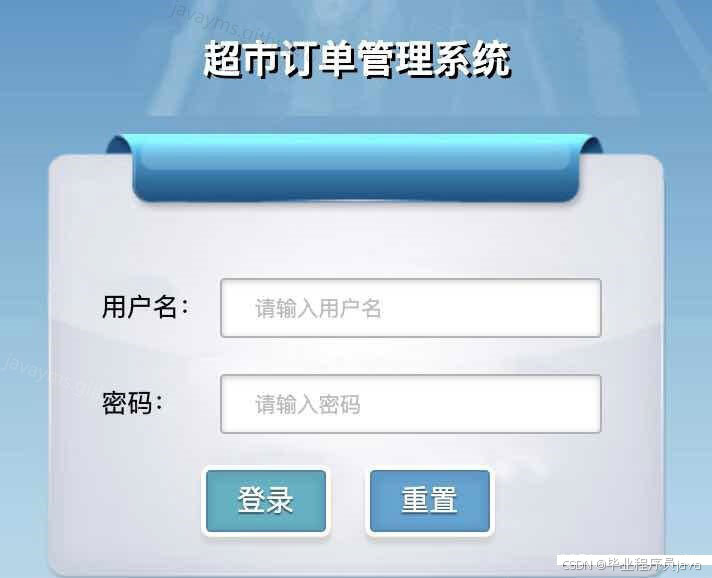 请添加图片描述