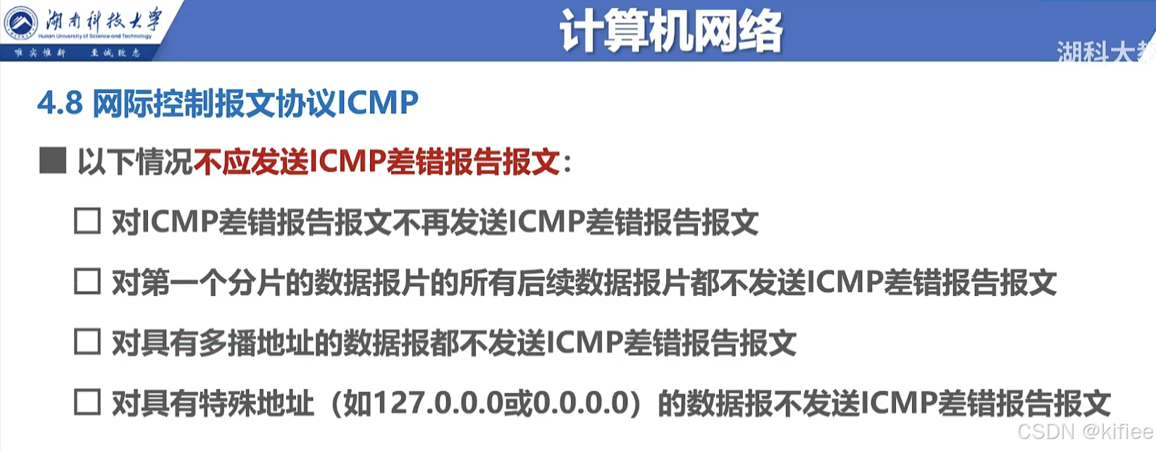 c85b076946a441dca07cd809a9908128.png
