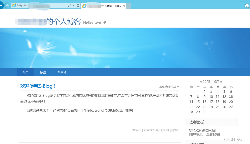 ![[Pasted image 20250913175421.png]]