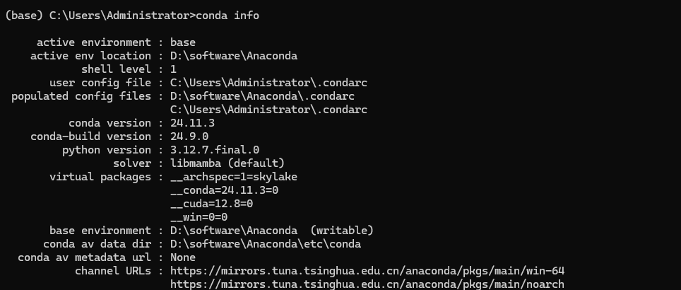 关于conda出现CondaHTTPError: HTTP 000 CONNECTION FAILED 错误的解决方法_conda 使用 ...