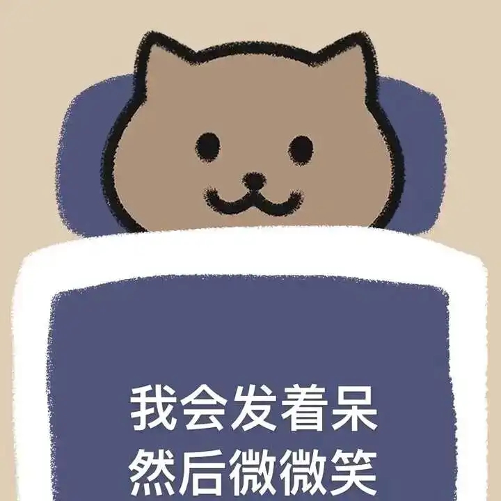 請添加圖片描述