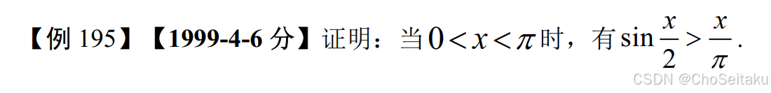 ![[Pasted image 20251212161204.png]]