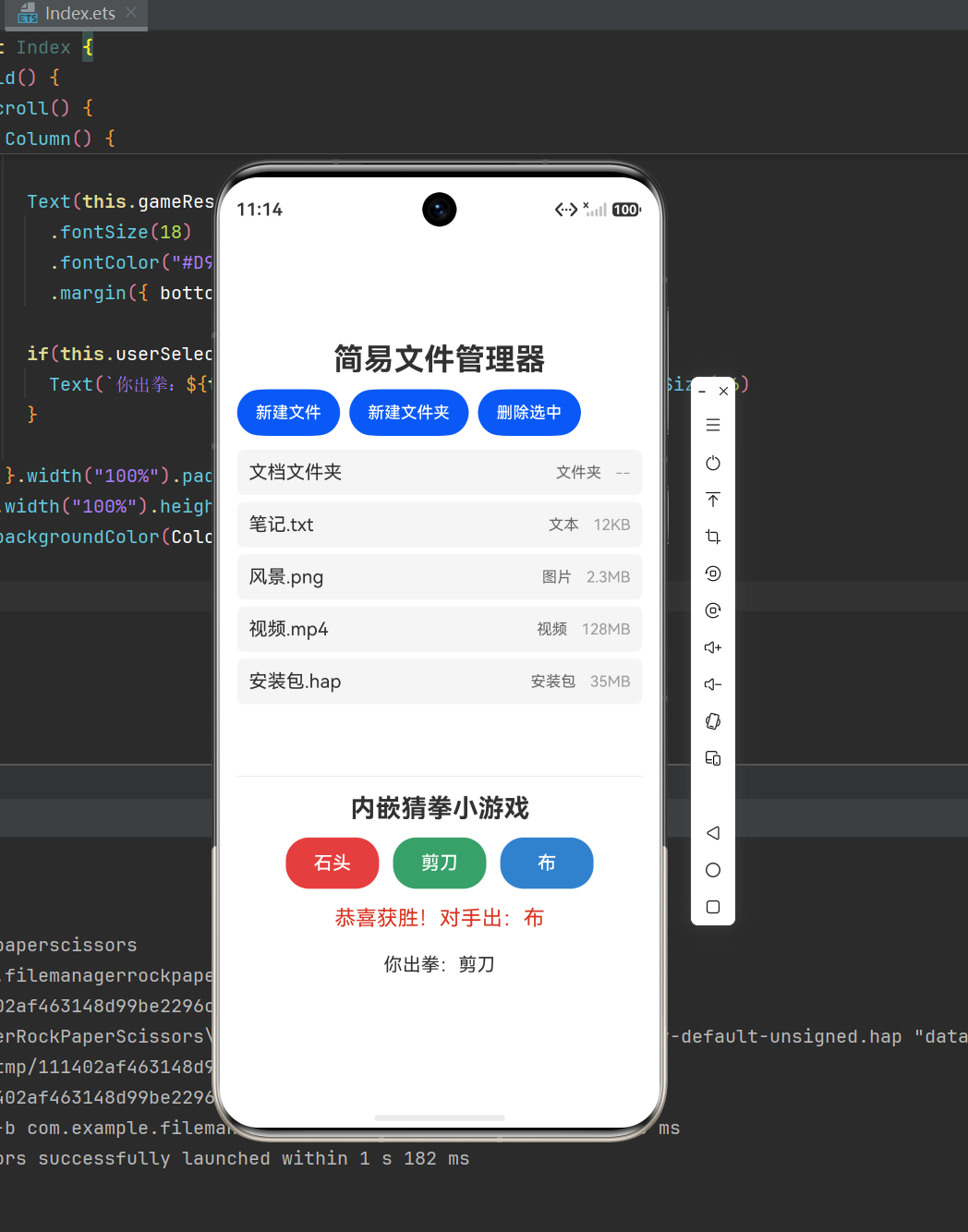 在这里插入图片描述