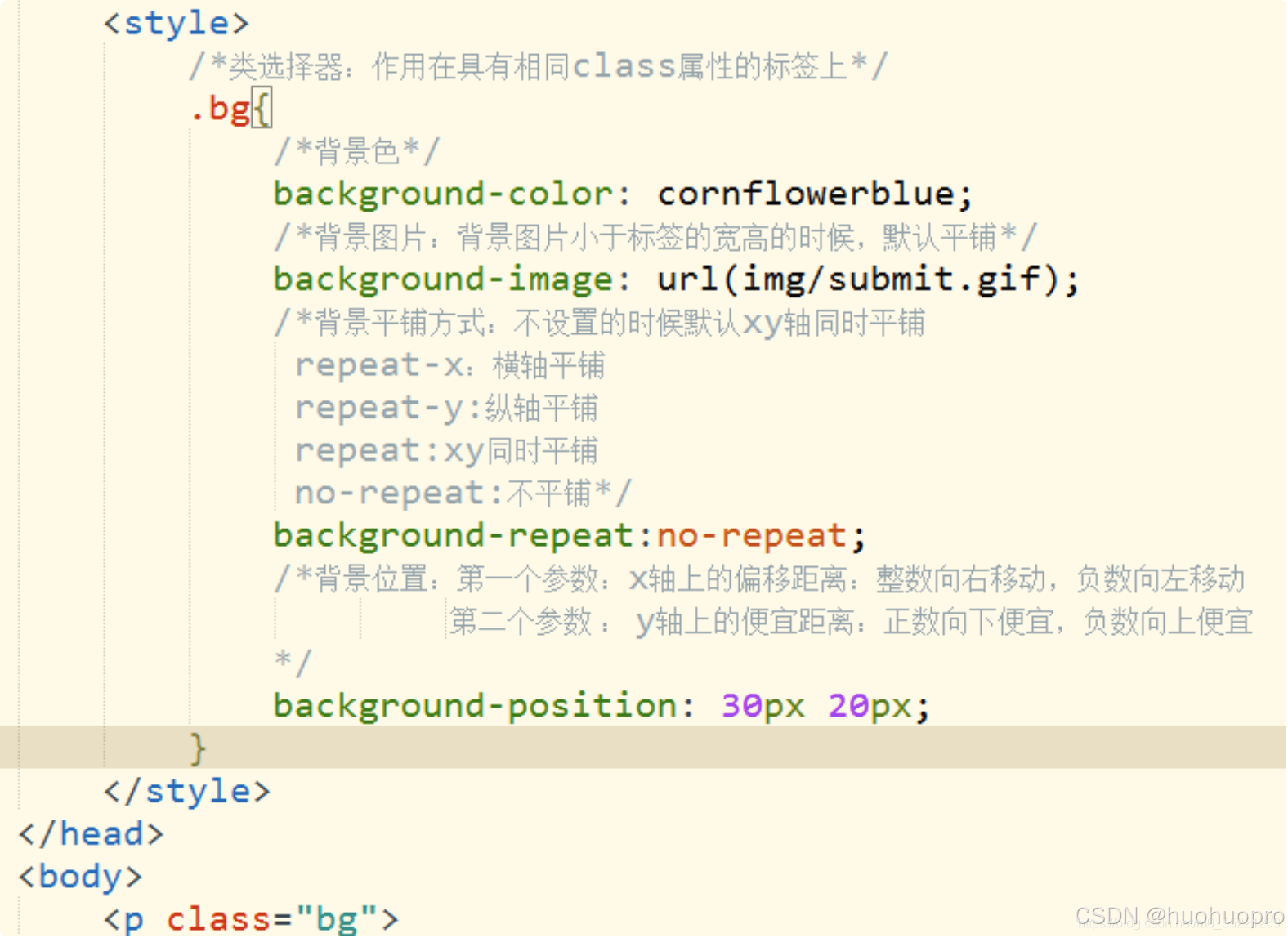 在这里插入图片描述 https://i-blog.csdnimg.cn/direct/c8ec4e309b7c4293bf24442ea1885e67.png