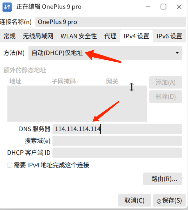 ![[附件/Pasted image 20241205141405.png|300]]