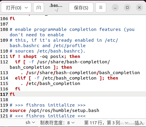 文件.bashrc