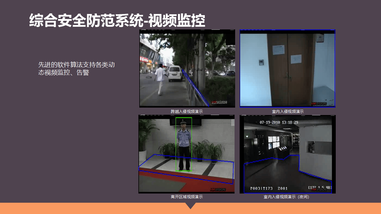 文章配图-10