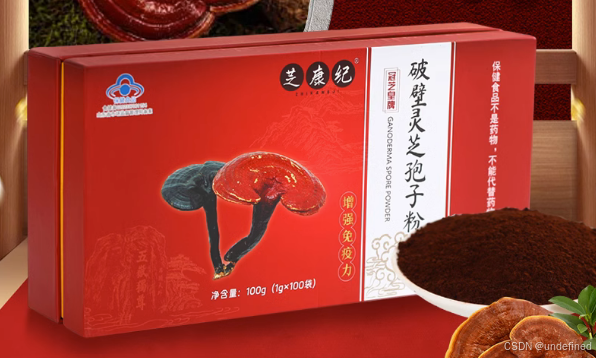 微信截图_20230628141234