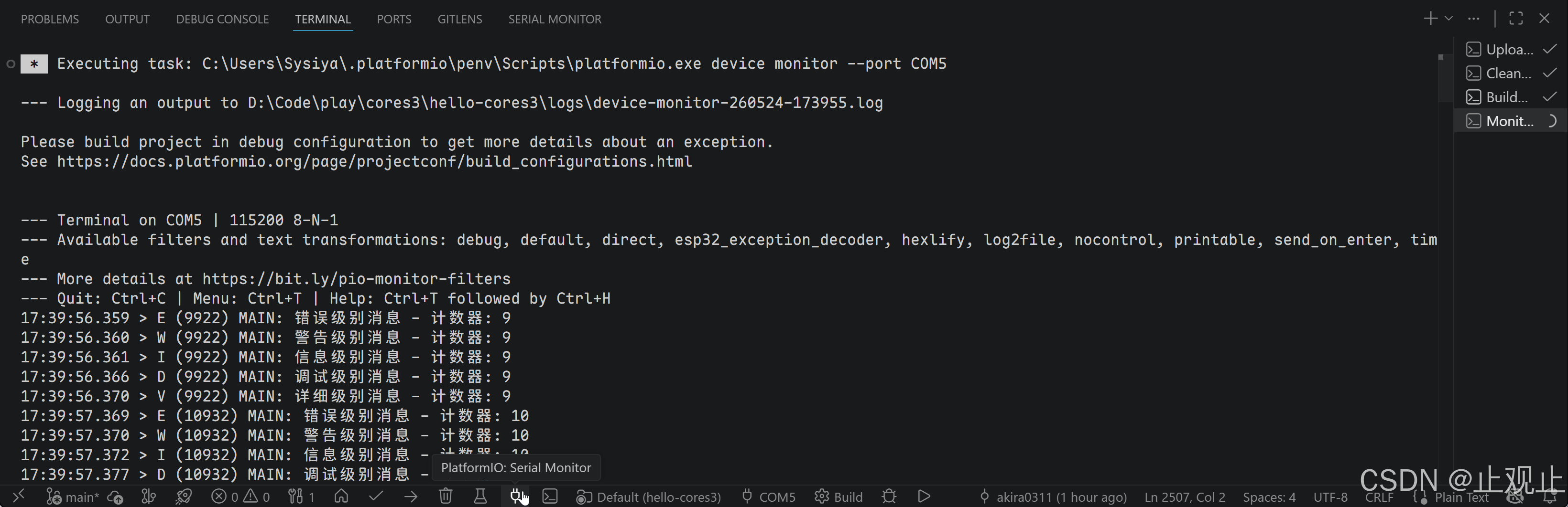 Serial Monitor