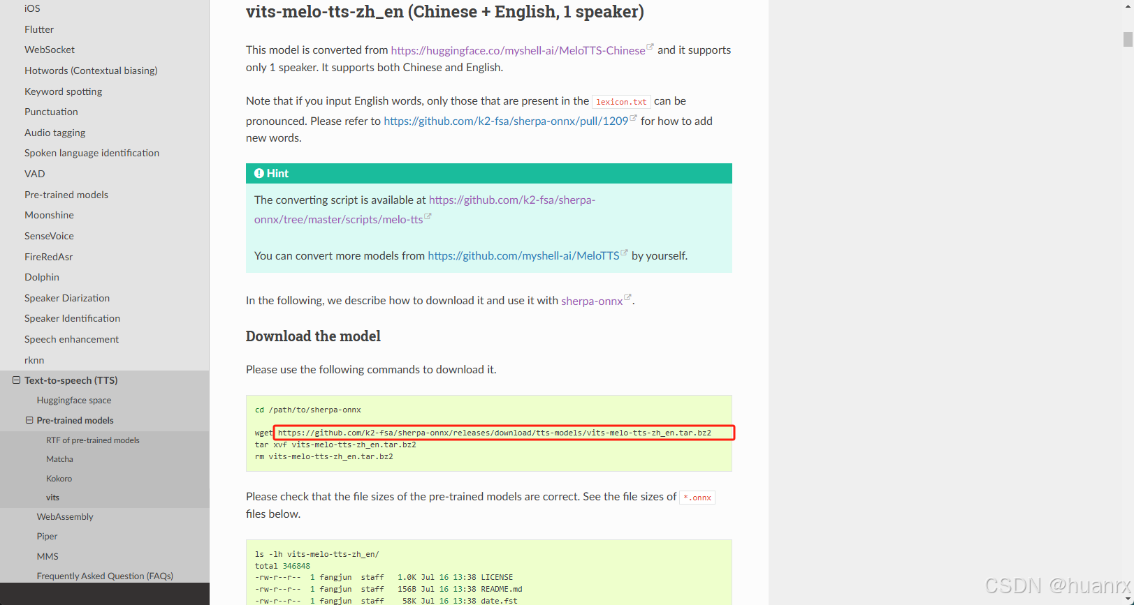 文字转语音——sherpa-onnx语音识别离线部署C++实现