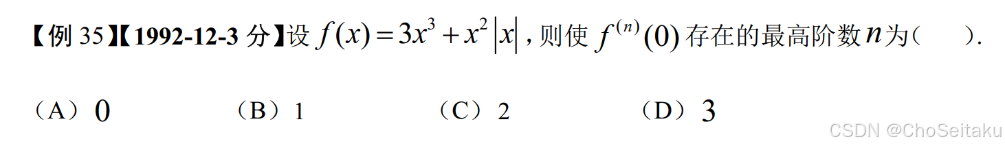 ![[Pasted image 20251203101616.png]]