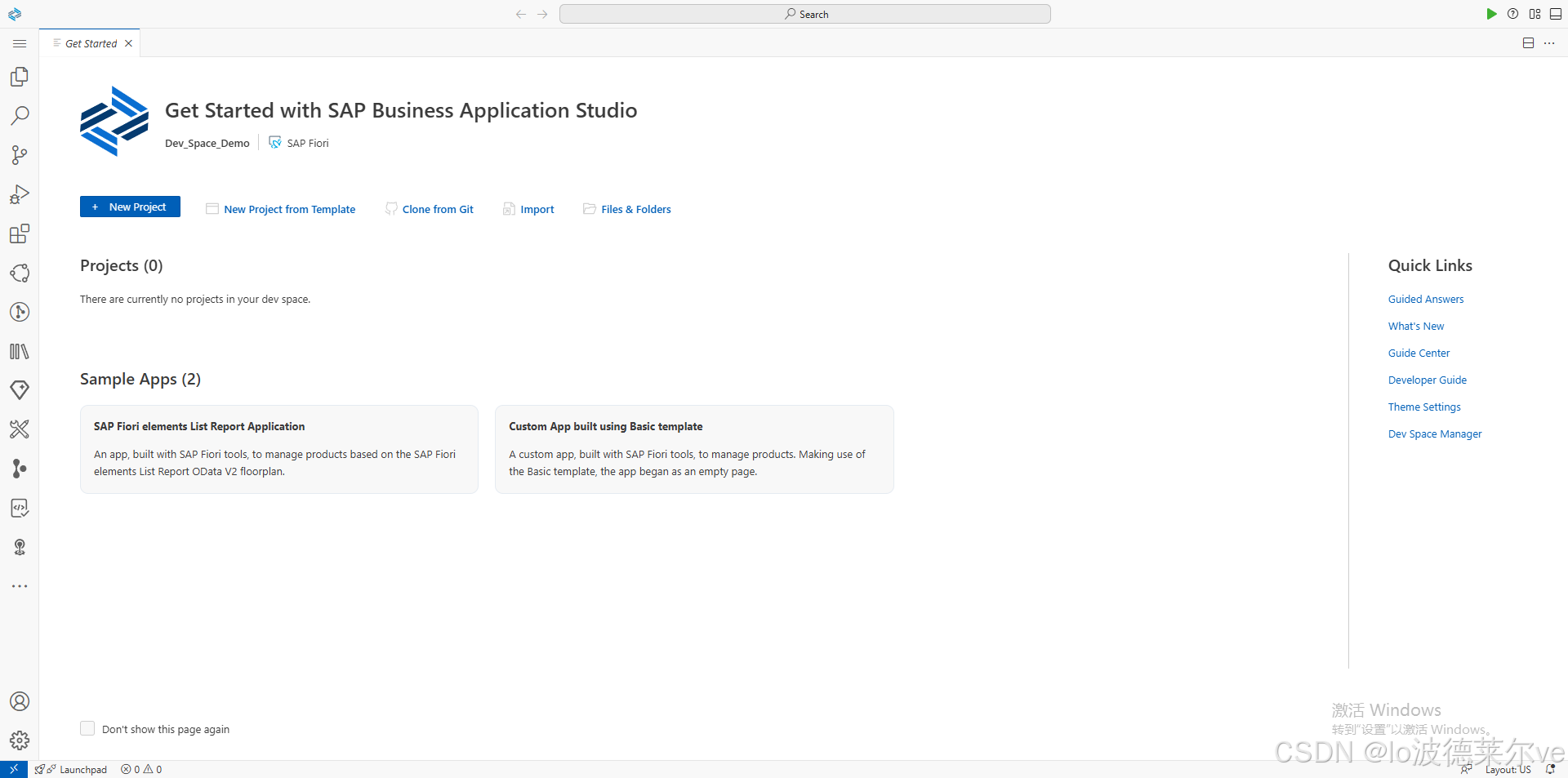 SAP BAS 创建 fiori 项目_sap bas fiori-CSDN博客