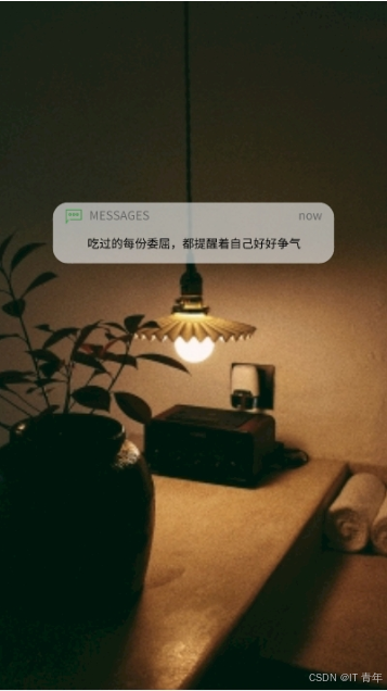数据结构 （15）数组的顺序存储与实现