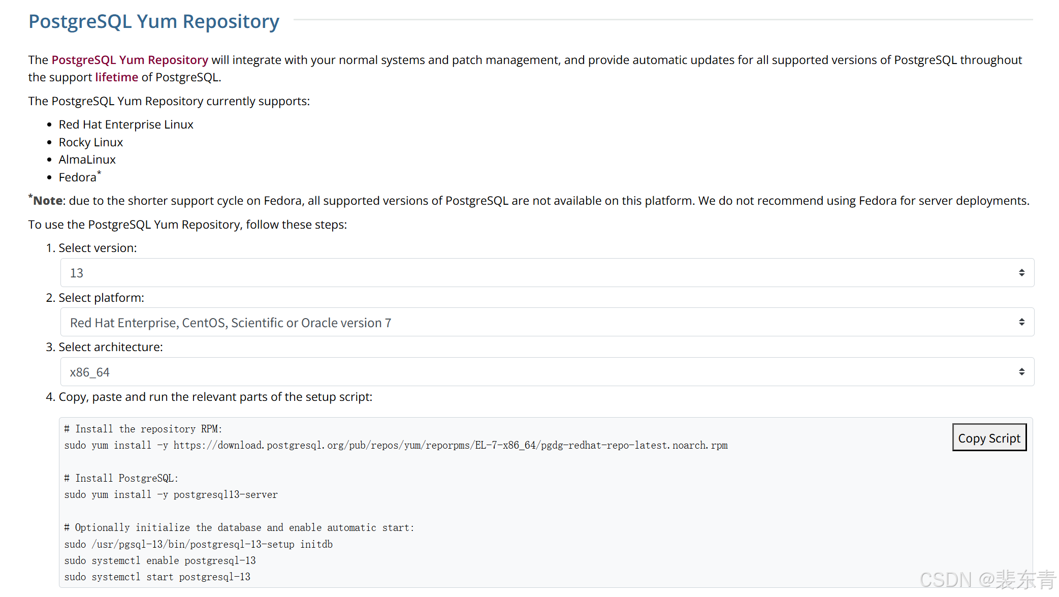 PostgreSQL流复制(主从复制)详细教程_在centos 7 使用 docker 完成postgresql(主从复制)-CSDN博客