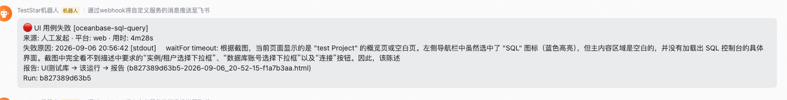 ![在这里插入图片描述](https://i-blog.csdnimg.cn/direct/da1a22b6662248ad88dcf50b6cb8df69.png