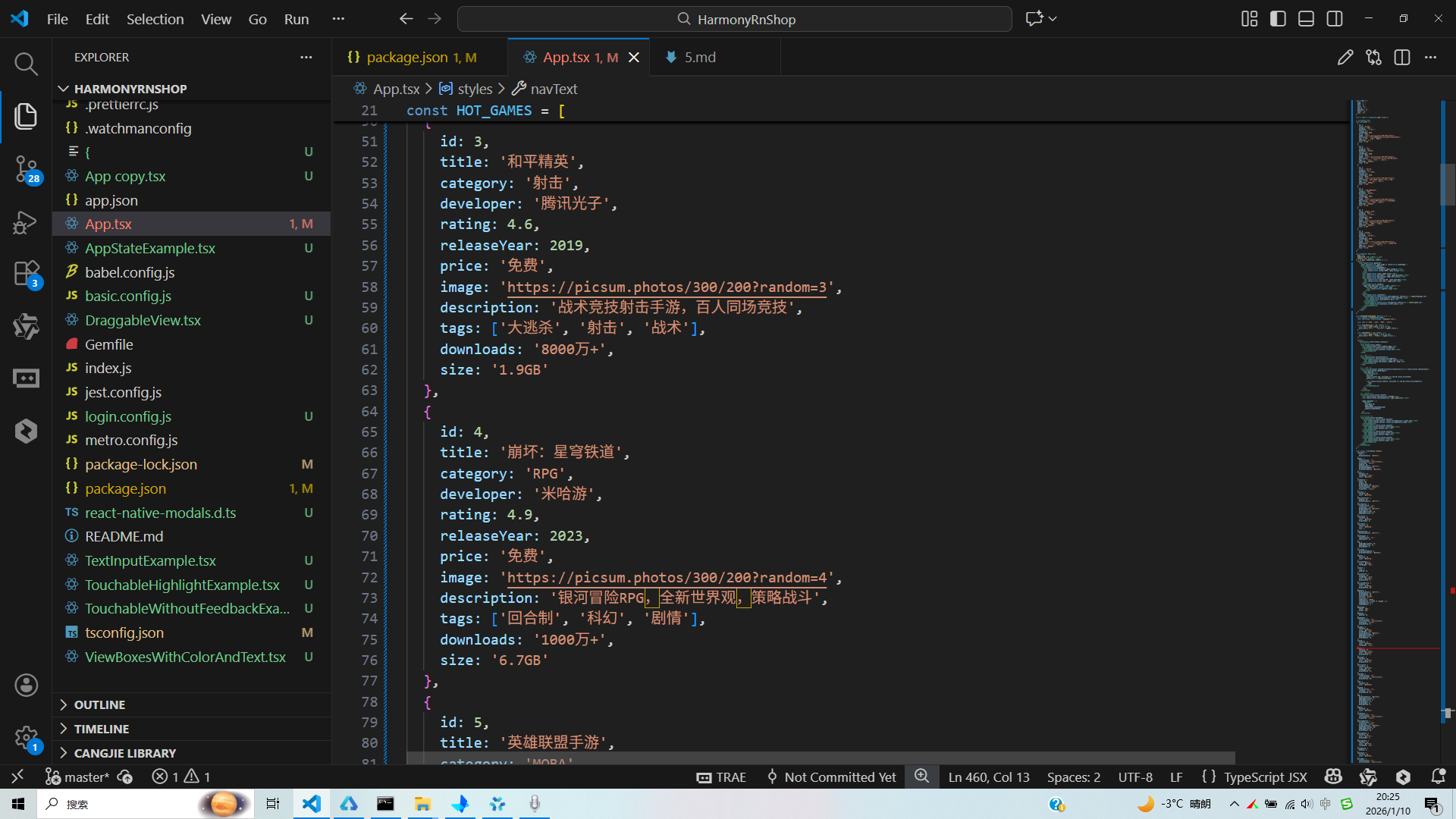 请添加图片描述