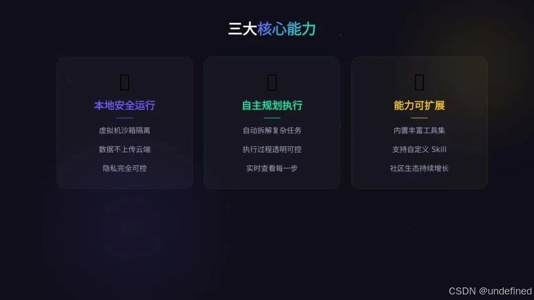 wxv_4411244502166749184