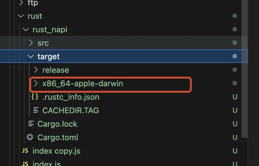 nodejs调用rust_rust打包成库给node调用-CSDN博客