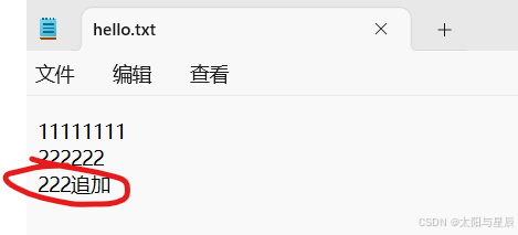 在这里插入图片描述