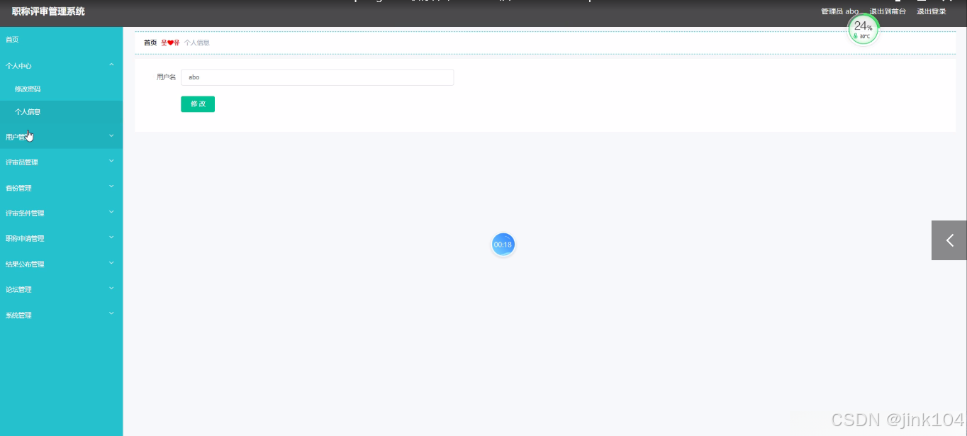 c9a057e25f0f4a78a15e68f2707d7156.png