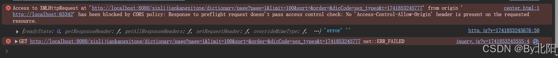 解决跨域问题：Access to XMLHttpRequest at ‘http://localhost:8080/xxx‘ No ‘Access-Control-Allow-Origin‘ head