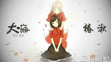 文章图片