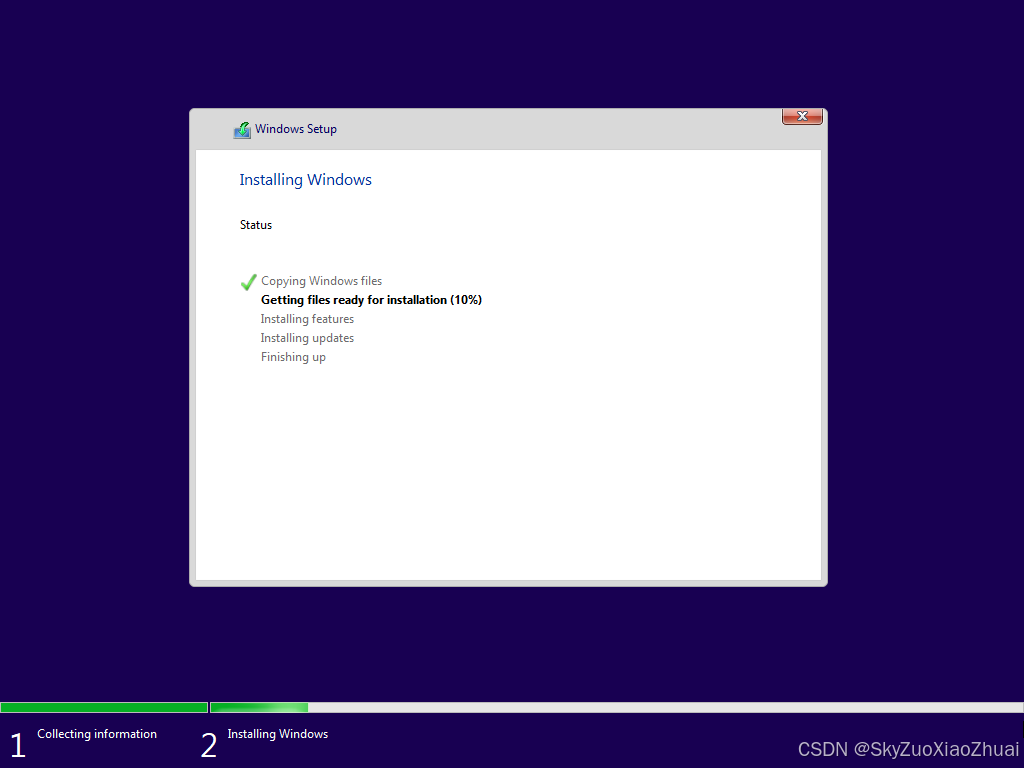 Windows安装过程