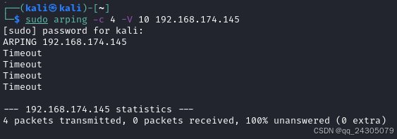 Arping：网络管理员必备调试神器！全参数详细教程！Kali Linux教程！黑客渗透测试！_arping工具下载-CSDN博客