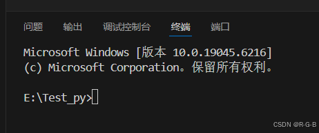 在这里插入图片描述