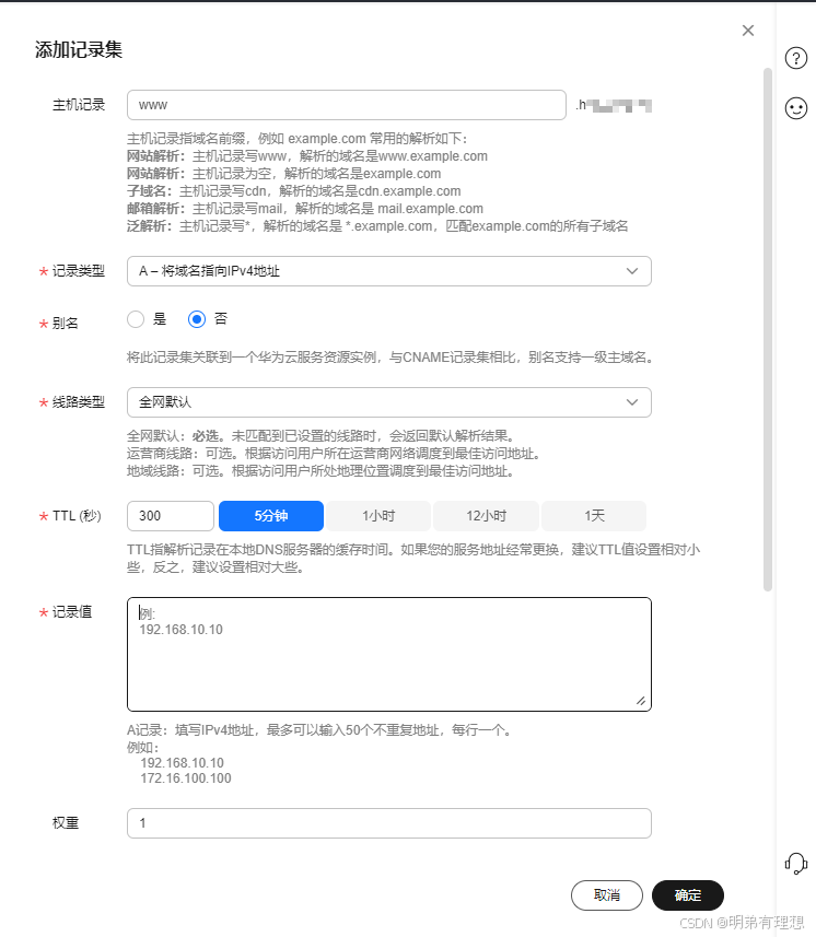 c9ea1c88eeb344a180747a2605e37935.png