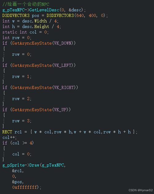 学习笔记--VSC++DX基础绘制内容2_vs c++ 窗口上动态画图-CSDN博客