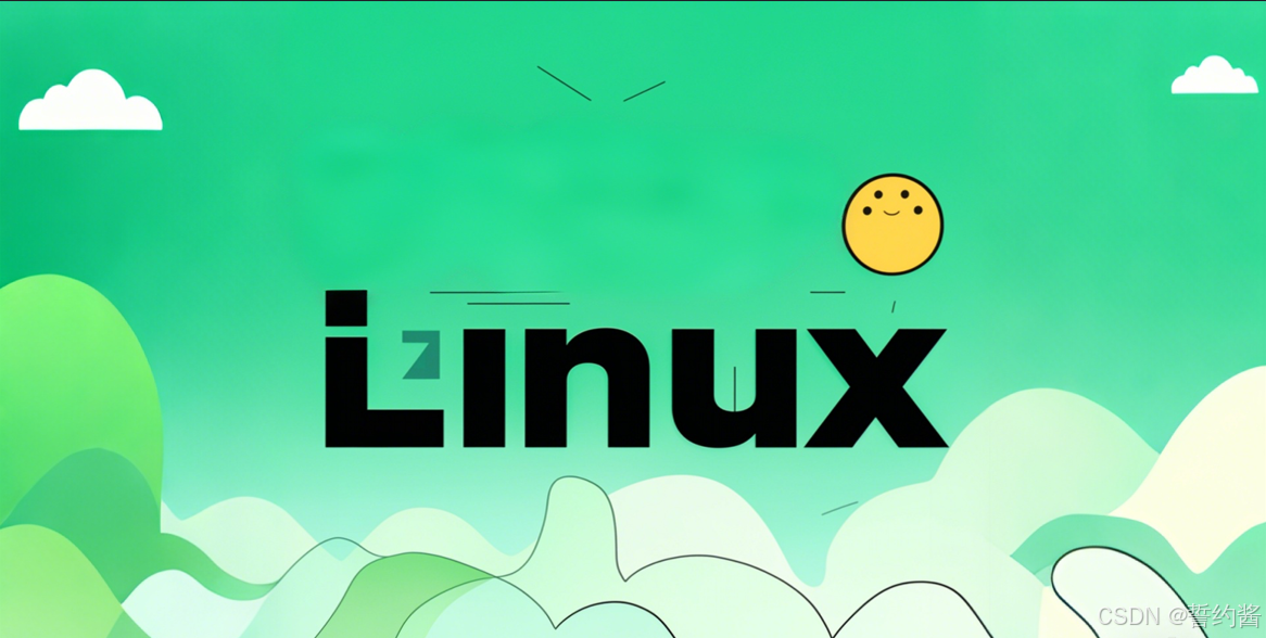 Linux 命名管道