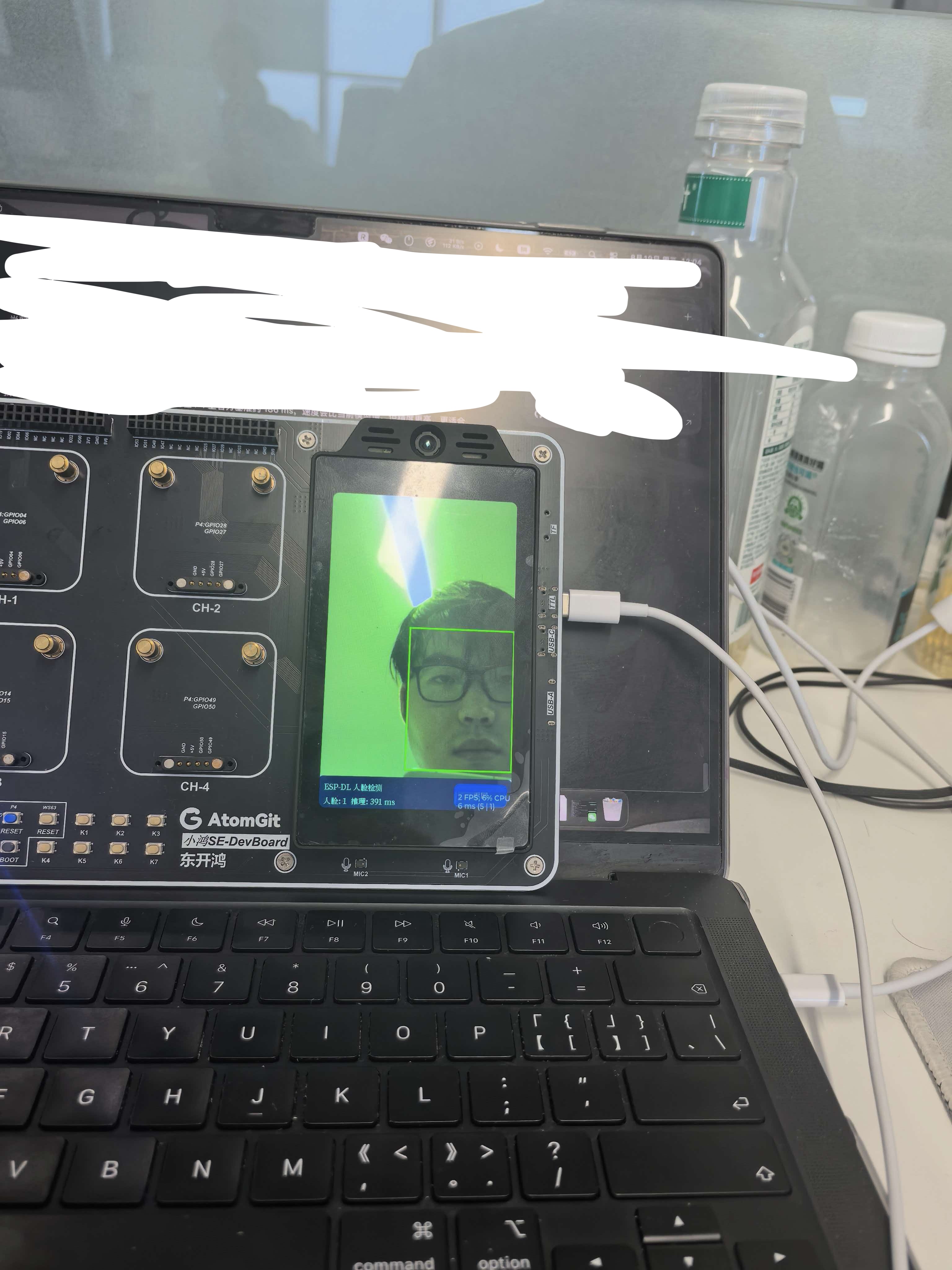 小鸿 SE 现场摄像头预览与 ESP-DL 人脸检测效果之二