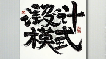 跨平台通信的艺术与哲学：Qt与Linux Socket的深度对话