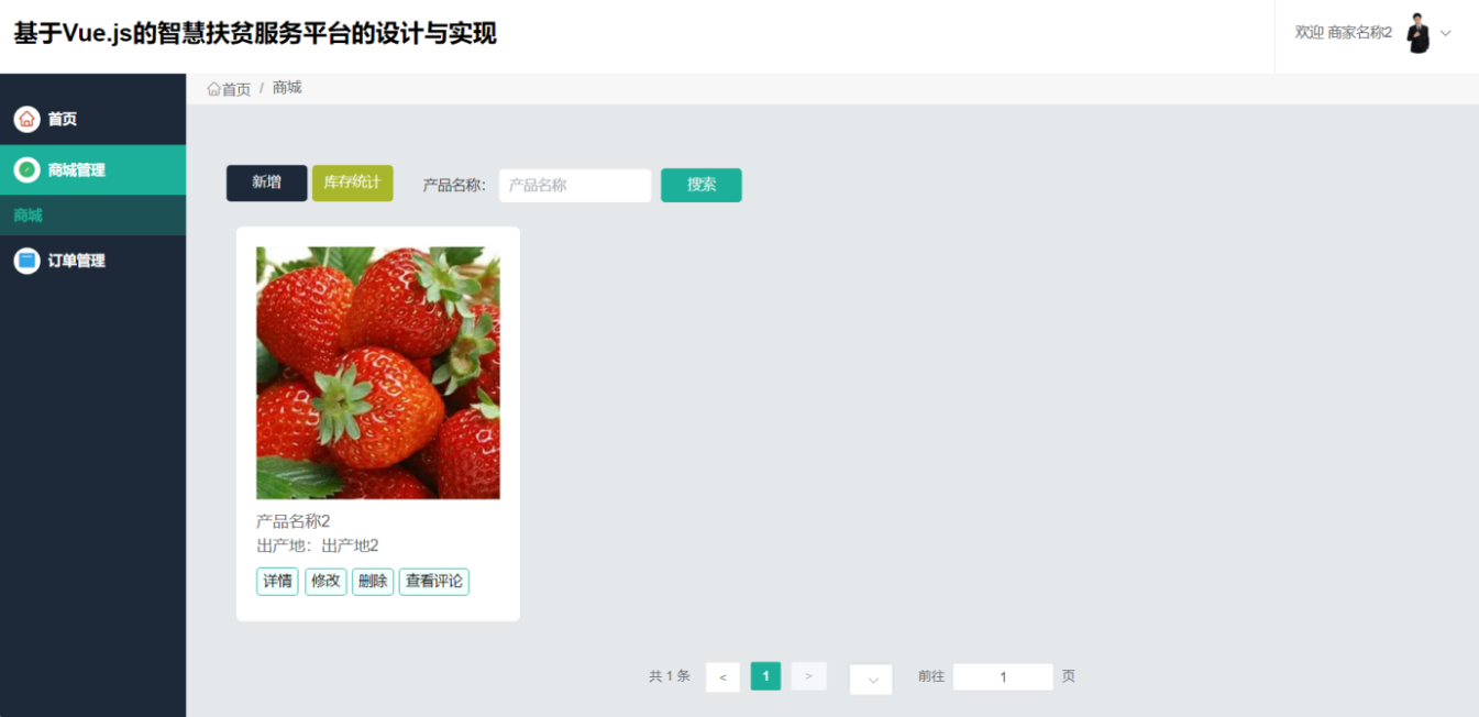image_038.png