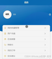 ssm微信小程序校园失物招领 基于SSM框架的校园失物招领微信小程序开发 SSM框架下校园失物招领微信小程序的构建与实现