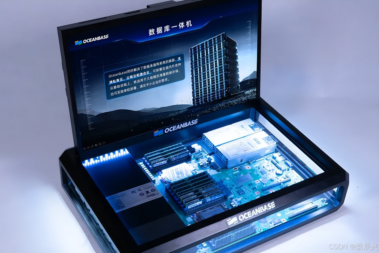 SeekDB三行代码开发流程与传统开发对比
