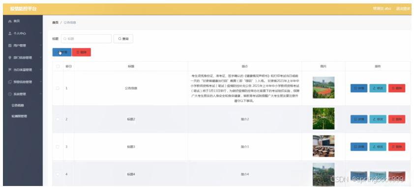 ca730ed96c7f40abbdd54123cfca263c.png