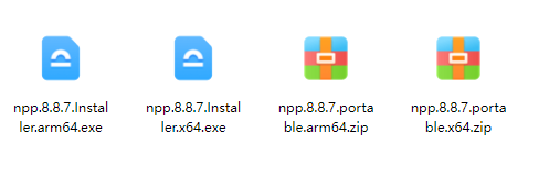 notebook++安装包(2025/11/3记录一下如何安装和注意事项)有问题欢迎讨论-CSDN博客