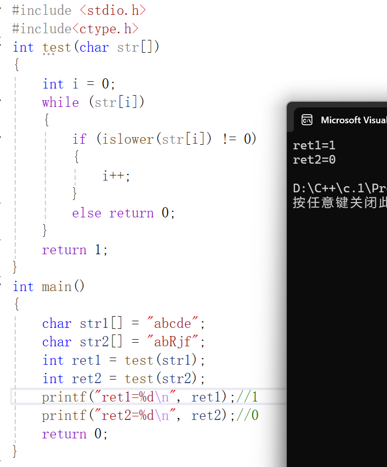 字符函数与字符串函数的使用与实现-CSDN博客