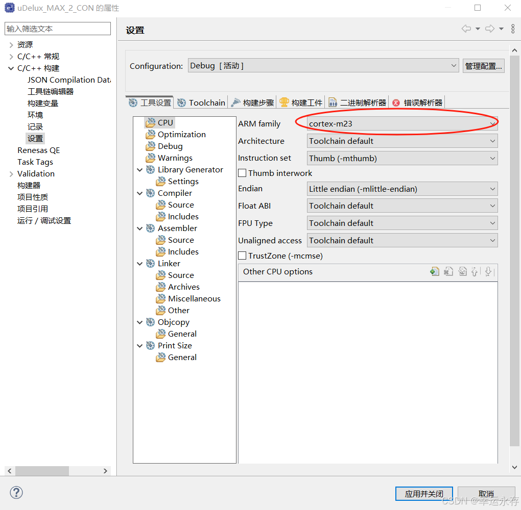 initialization failed for ‘https: ‘please check... e2 studio#error “Compiler generates FPU instructions for a device ...