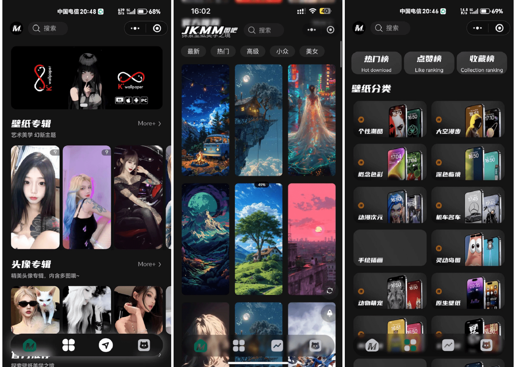 请添加图片描述