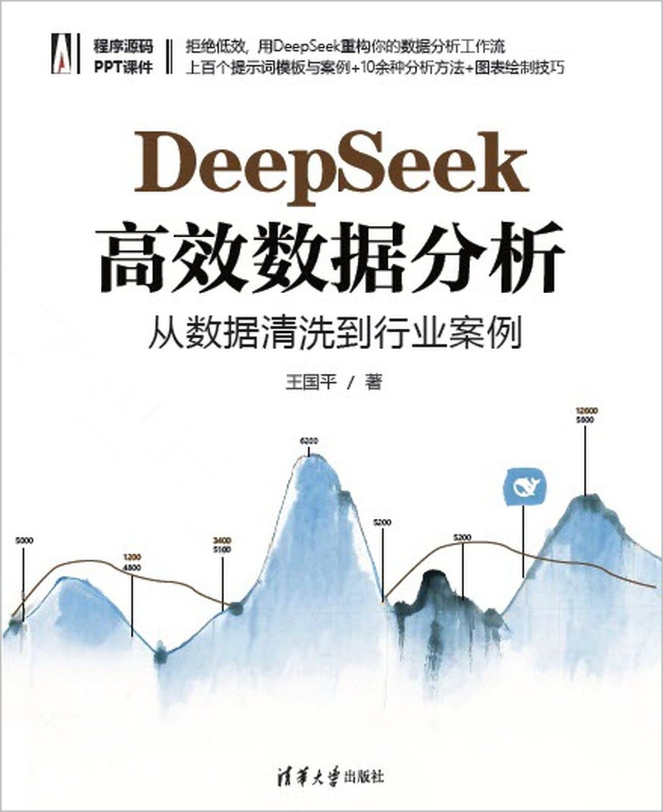 OpenClaw人人养虾：openclaw webhooks